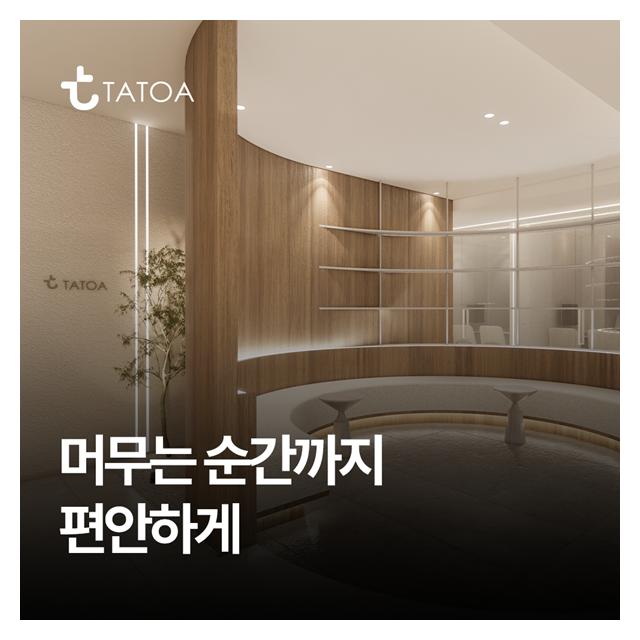 머무는 순간까지 편안하게 세심하게 설계된 진료실과 아늑한분위기